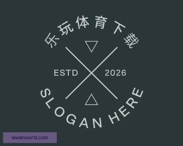 发现乐玩体育下载